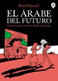 el arabe del futuro (vol. i)-riad sattouf-9788416131129 el arabe del futuro (vol. i)-riad sattouf-9788416131129