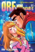 ore monogatari!! (mi historia de amor) nº 11-kazune kawahara-9788417179229 ore monogatari!! (mi historia de amor) nº 11-kazune kawahara-9788417179229