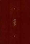 obras completas de freud t. 3-sigmund freud-9788470302329 obras completas de freud t. 3 sigmund freud 9788470302329