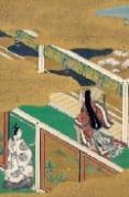 la historia de genji-murasaki shikibu-9788493462529 la historia de genji-murasaki shikibu-9788493462529