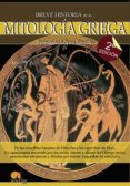 breve historia de la mitología griega (ebook)-fernando lopez trujillo-9788497635929 breve historia de la mitología griega (ebook)-fernando lopez trujillo-9788497635929