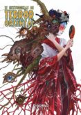 17 historietas de terror oriental-9788416217939 17 historietas de terror oriental-9788416217939