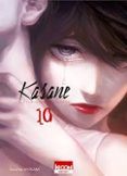 kasane, vol.10-daruma katsuura-9788417373139 kasane, vol.10-daruma katsuura-9788417373139