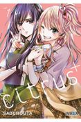 Citrus + 1-11184096-otro-formato