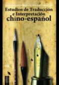 estudios de traducción e interpretación chino-español-9788433856739 estudios de traducción e interpretación chino-español-9788433856739