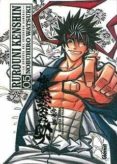 rurouni kenshin integral nº 5 (2ª ed.)-nobuhiro watsuk-9788483575239 rurouni kenshin integral nº 5 (2ª ed.)-nobuhiro watsuk-9788483575239