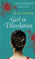 girl in translation-jean kwok-9780141042749 girl in translation-jean kwok-9780141042749