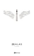(B)ALAS-11184819-otro-formato
