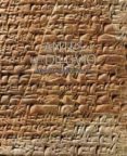 antes del diluvio: mesopotamia 3500-2100 a.c.-pedro azara-9788434313149 antes del diluvio: mesopotamia 3500-2100 a.c.-pedro azara-9788434313149