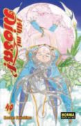 ¡ah mi diosa! vol. 40-kosuke fujishima-9788467908749 ¡ah mi diosa! vol. 40-kosuke fujishima-9788467908749