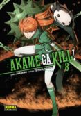 akame ga kill! 08 (de 15)-tetsuya tashiro-9788467922349 akame ga kill! 08 (de 15)-tetsuya tashiro-9788467922349