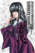 rurouni kenshin integral nº 18-nobuhiro watsuki-9788499471549 rurouni kenshin integral nº 18-nobuhiro watsuki-9788499471549