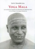 yoga mala: las enseñanzas originales del maestro del ashtanga yoga-sri k. pattabhi jois-9789873761249 yoga mala: las enseñanzas originales del maestro del ashtanga yoga-sri k. pattabhi jois-9789873761249