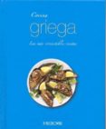cocina griega-9781445432359 cocina griega-9781445432359