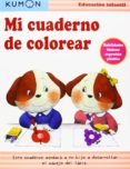 metodo kumon: mi cuaderno de colorear-9788416122059 metodo kumon: mi cuaderno de colorear-9788416122059