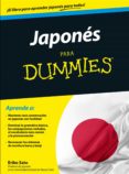 japones para dummies-eriko sato-9788432902659 japones para dummies-eriko sato-9788432902659