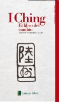 i ching (edicion especial casa del libro)-thomas cleary-9788441436459 i ching (edicion especial casa del libro)-thomas cleary-9788441436459