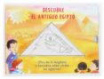 descubre el antiguo egipto-james harrison-9788467503159 descubre el antiguo egipto-james harrison-9788467503159