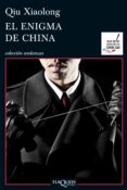 el enigma de china (ebook)-qiu xiaolong-9788483838259 el enigma de china (ebook)-qiu xiaolong-9788483838259