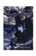 vampire hunter d nº 2-saiko takaki-9788496706859 vampire hunter d nº 2-saiko takaki-9788496706859
