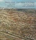 stephen shore: from galilee to negev-stephen shore-9780714867069 stephen shore: from galilee to negev-stephen shore-9780714867069