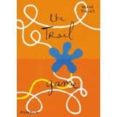 the trail game-herve tullet-9780714868769 the trail game-herve tullet-9780714868769