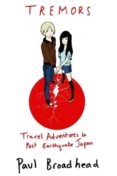tremors (ebook)-9786162220869 tremors (ebook)-9786162220869
