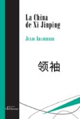 la china de xi jinping-julio aramberri-9788417252069 la china de xi jinping-julio aramberri-9788417252069