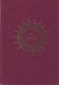 el coran. qur an karin (ed. bilingüe)-9788425419669 el coran. qur an karin (ed. bilingüe)-9788425419669