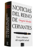 noticias del reino de cervantes-gregorio salvador-9788467024869 noticias del reino de cervantes-gregorio salvador-9788467024869