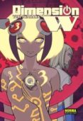 dimension w 03-yuji iwahara-9788467924169 dimension w 03-yuji iwahara-9788467924169