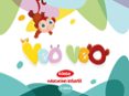 veo veo educacion infantil 2 años (cas)-9788468336169 veo veo educacion infantil 2 años (cas)-9788468336169
