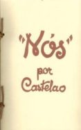 NOS-582881-otro-formato
