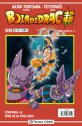 bola de drac serie vermella nº 217-akira toriyama-9788491467069 bola de drac serie vermella nº 217-akira toriyama-9788491467069