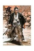 satsuma gishiden nº 4-hiroshi hirata-9788492458769 satsuma gishiden nº 4-hiroshi hirata-9788492458769