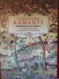 cuentos de kamante: memorias de africa-kamante gatura-9788494383069 cuentos de kamante: memorias de africa-kamante gatura-9788494383069