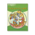 Explorers Little A Daisy the Dinosaur-2052232-otro-formato