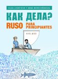 ruso para principiantes (a1.1)-olga leontieva-anna merechenkova-9788425433979 ruso para principiantes (a1.1)-olga leontieva-anna merechenkova-9788425433979