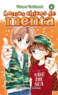 somos chicos de menta nº 04/06 (nueva edicion)-wataru yoshizumi-9788491464679 somos chicos de menta nº 04/06 (nueva edicion)-wataru yoshizumi-9788491464679