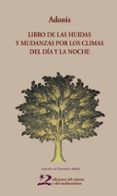 libro de las huidas y mudanzas-9788496327979 libro de las huidas y mudanzas-9788496327979