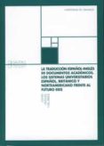 la traduccion español-ingles de documentos academicos-esther vazquez y del arbol-9788433846389 la traduccion español-ingles de documentos academicos-esther vazquez y del arbol-9788433846389