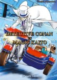 detective conan vs magic kaito-gosho aoyama-9788491460589 detective conan vs magic kaito-gosho aoyama-9788491460589