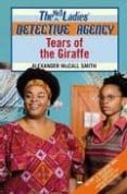 tears of the giraffe-alexander mccall smith-9780349122199 tears of the giraffe-alexander mccall smith-9780349122199