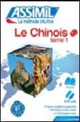 le chinois sans peine. 1-philippe kantor-9782700500899 le chinois sans peine. 1-philippe kantor-9782700500899
