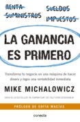 la ganancia es primero (ebook)-9786073159999 la ganancia es primero (ebook)-9786073159999