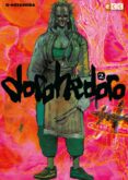 dorohedoro 2-q. hayashida-9788417354299 dorohedoro 2-q. hayashida-9788417354299