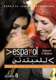 español para principiantes español-arabe (estudiantes arabes)-mohamed el-madkouri-9788466786799 español para principiantes español-arabe (estudiantes arabes)-mohamed el-madkouri-9788466786799