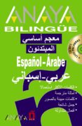 anaya bilingue español-arabe / arabe-español-9788467812299 anaya bilingue español-arabe / arabe-español-9788467812299