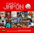 un geek en japon-hector garcia-9788467909999 un geek en japon-hector garcia-9788467909999