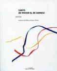 cants de mihiar de damasc-9788492839599 cants de mihiar de damasc-9788492839599
